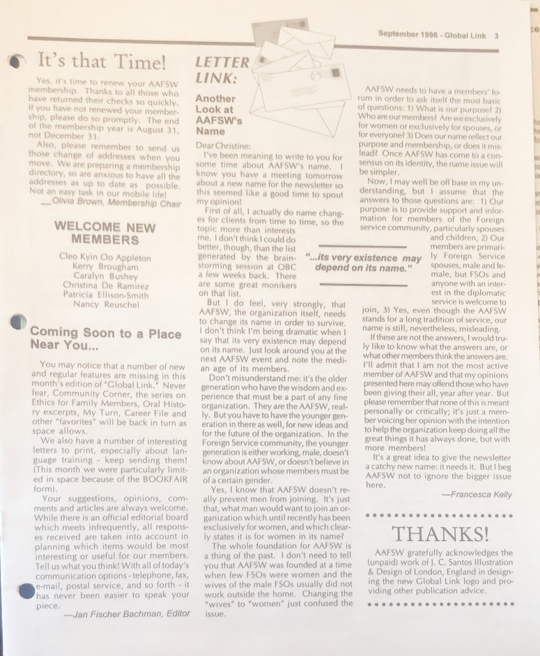 Image of letter to AAFSW in September 1996 about the need for a name change for the organization.